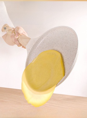 Oil fume pancake special pan, frying pan, frying egg pan acc
