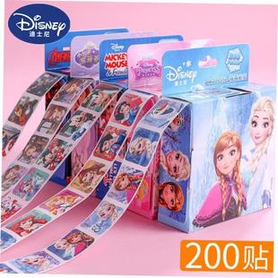 cartoon stickers roll princess reward sticker kuromi贴纸