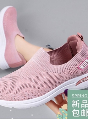 2023女girls shoes for women sneakers running ladies summer41