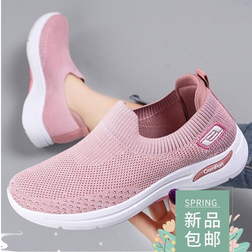 2023女girlsshoefwomena