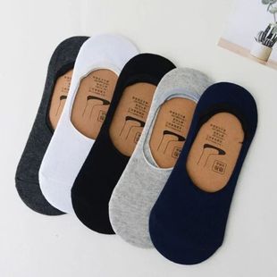 5/10pairs Invisible Socks for Men Ankle Short No Show Low Co