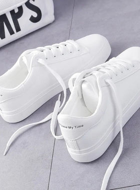 Sneakers Shoes women white for Sports simple ladies Running