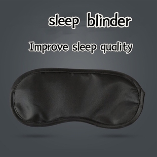 sleep mask nap Shading sleeping eye office eyeshad blindfold