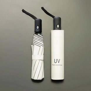umbrella rain folding sun big double automatic