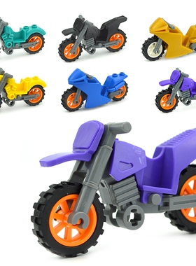 SWAT Military City Building Blocks Accessories Model Country