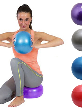 New 25cm Yoga Ball Exercise Gymnastic Fitness Pilates Ball B
