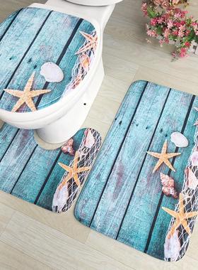 3pcbath bathroom floor shower rug non-slip mat guard carpet
