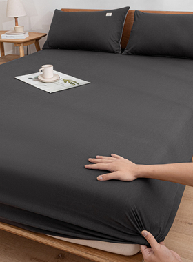 soft bed sheets fitted sheet cotton set 床垫套 纯色床笠床单