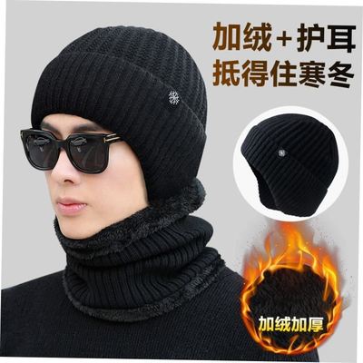 MenWarmBiHatKgoolsfU