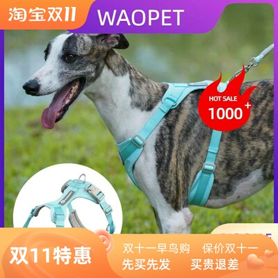 DogBreathablHneNOPURe