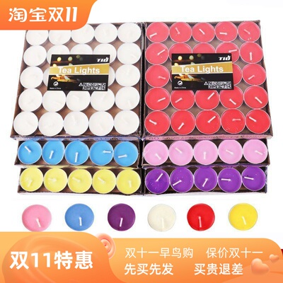 100pcssmokelandBoitgh