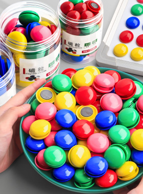 Magnet magnets magnet chalkboard white board