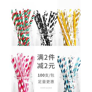 100pcs/Set Black Cocktail Straws Black Plastic Straw For Bir