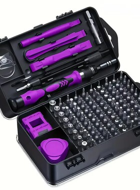 122 in 1 Screwdriver Set Precision Magnetic Screw Driver Bit