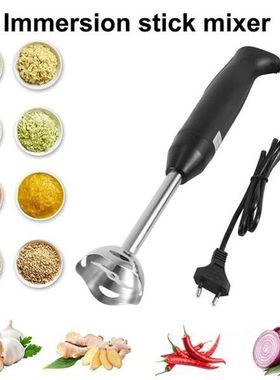 Immersion Hand Stick Blender Electric Food Vegetable