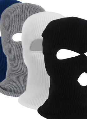 Army Tactical Mask 3 Hole Full Face Mask Ski Mask Winter Cap