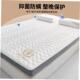 memory spong foam mattress density pad bed topper folding