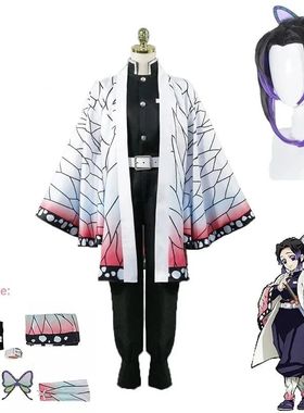 Anime Demon Slayer Kimetsu No Yaiba Kochou Shinobu Cosplay C
