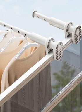 Window Frame Clothes Hanger Portable Hanging Drying Rack