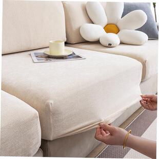 Sofa Cover Covers Sofacover Strech Couch Armchair Mode沙发套