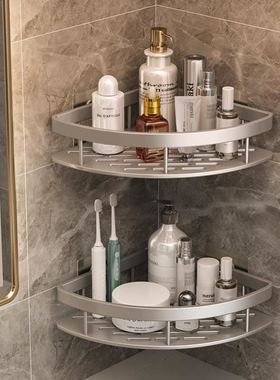 Bathroom Shelves Kitchen Wall Shelf Shower Storage Rack