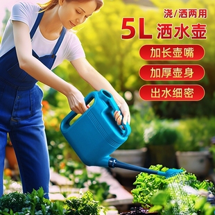 watering can 3L-12L Evenly irrigate plants watering pot