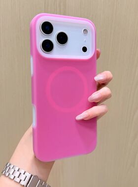 For Magsafe Jelly Liquid Silicone Magnetic Matte Case For iP