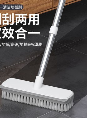 bathroom long handle brush tile floor cleaning broom mop
