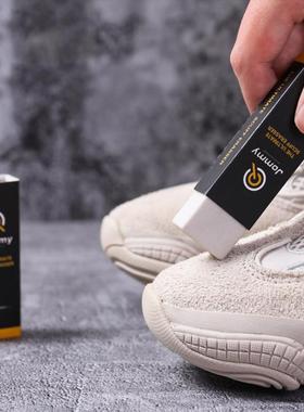 Shoes Cleaner Rubber Eraser Brush For Suede Nubuck Clean Lea