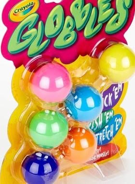 1Pcs Globbles Fidget Toy Sticky Balls Stress Relief Sticky
