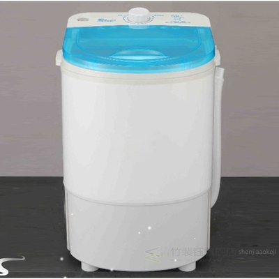 MiniClotheswagmac4.2