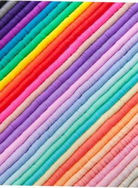 350pcs 6mm Flat Round Polymer Clay Beads, Loose Spacer