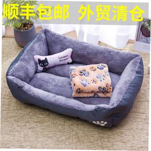 Cat Cushion Dog Bed Winter Warm Pet Dogs Donut House Dogbed