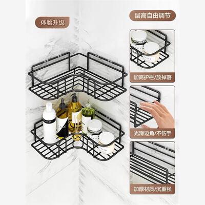 BathroomcneksgSwlfNp