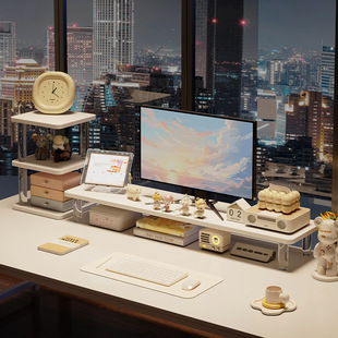 Desktop computer rack, acrylic display stand, office desktop