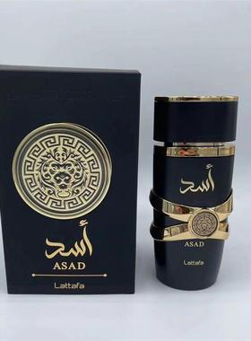 Middle East Arabian Perfume Men perfume 中东男士香水阿拉伯
