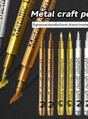 3/1Pc Brush Metallic Marker Pens Gold Silver Color Paint Pen