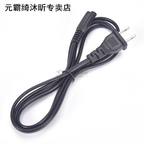 EUPowerCabldFigu87T
