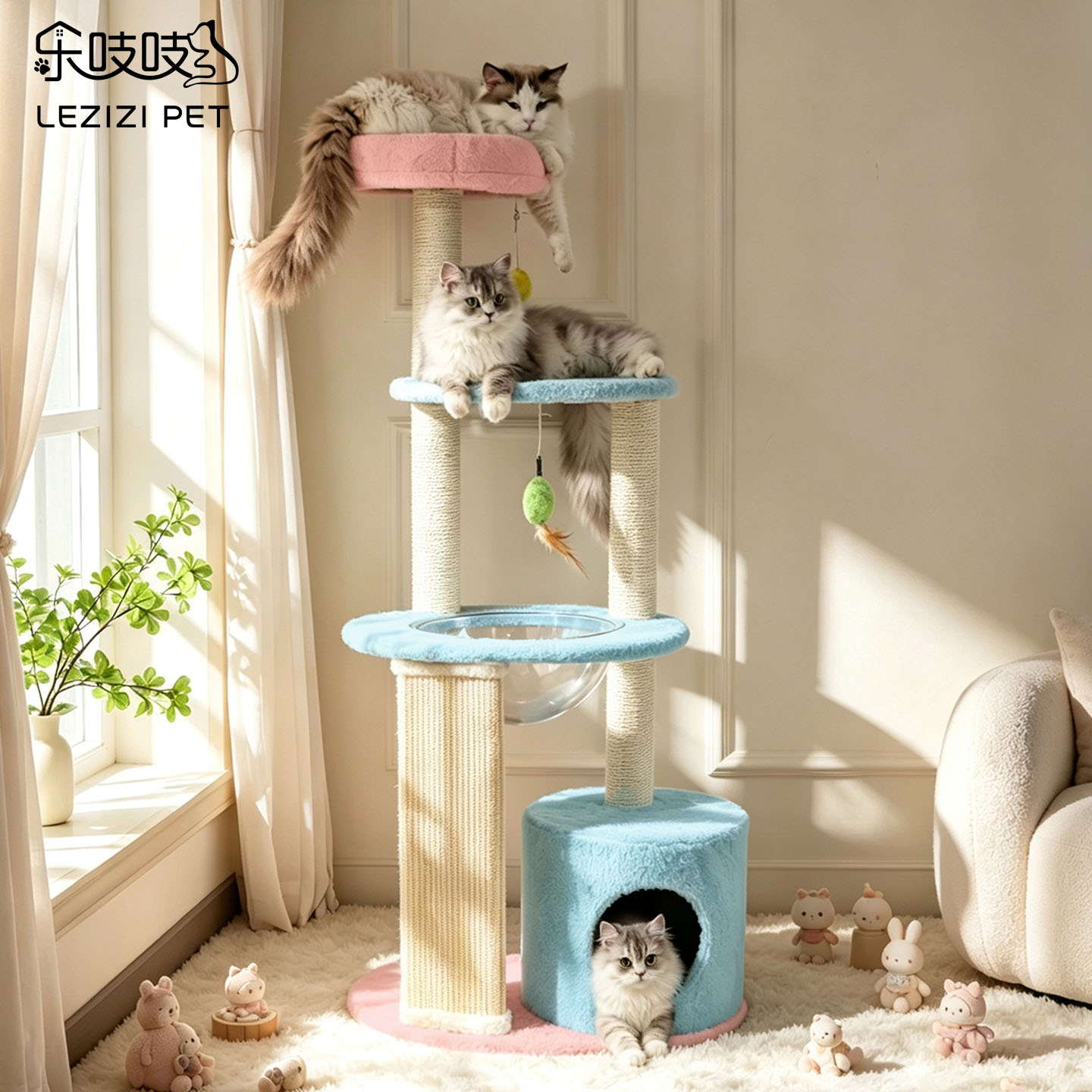 猫爬架猫窝猫抓板一体猫玩具图片