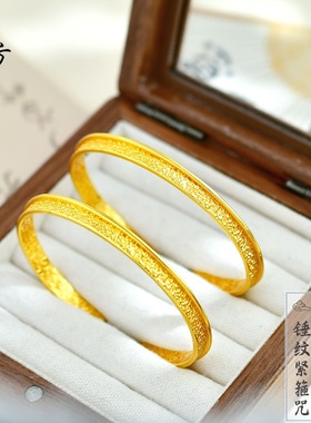 越南沙金国潮风6N仿金开口磨砂锤纹紧箍手镯小众高级感开口镯女