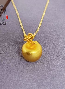 金店同款古法越南沙金苹果吊坠 仿金平安果项链平安夜礼物不掉色