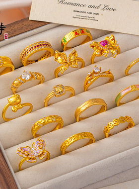 越南古法沙金戒指镶钻女士不掉色小众甜美个性开口蝴蝶沙金戒指