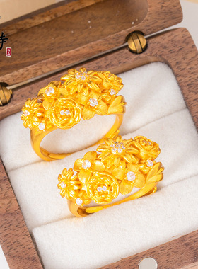 越南沙金繁花似锦戒指新中式民族风高颜值气质点钻花束可调节指戒