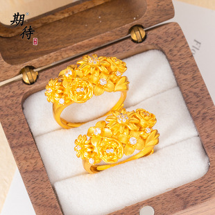 越南沙金繁花似锦戒指新中式民族风高颜值气质点钻花束可调节指戒