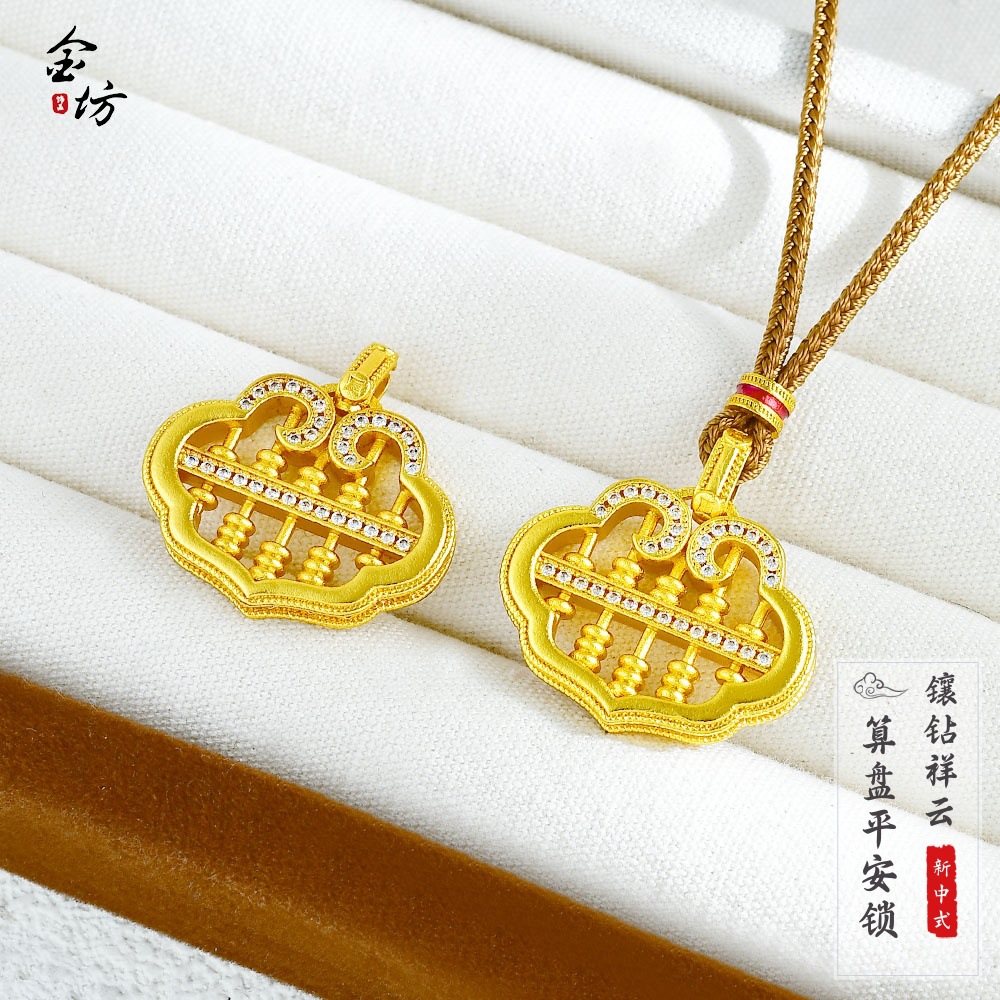 越南沙金算盘项链如意祥云小众设计点钻镶嵌锆石算盘项链不掉色