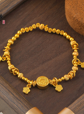 越南沙金高颜值招财纳福五瓣花爆闪猫眼珠手链手串不掉色金店同款