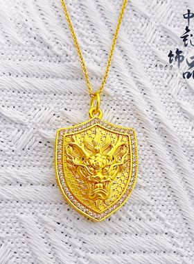 越南沙金古法镂空镶钻龙牌吊坠 生肖龙仿金项链龙属相本命年挂件