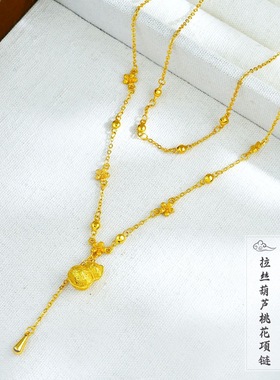越南沙金复古双层链福禄生花项链花海葫芦锁骨链流苏项饰不掉色
