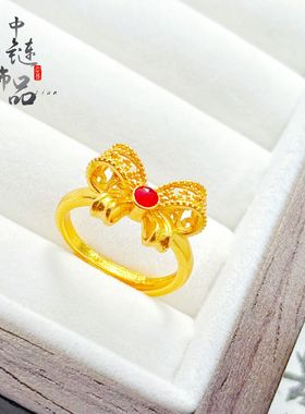 金店款古法越南沙金珐琅花丝蝴蝶结开口戒指在逃公主蝴蝶结戒指女