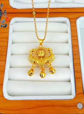 金店同款古法越南沙金可转动双鱼钱币荷花锁吊坠女如意锁挂坠不掉